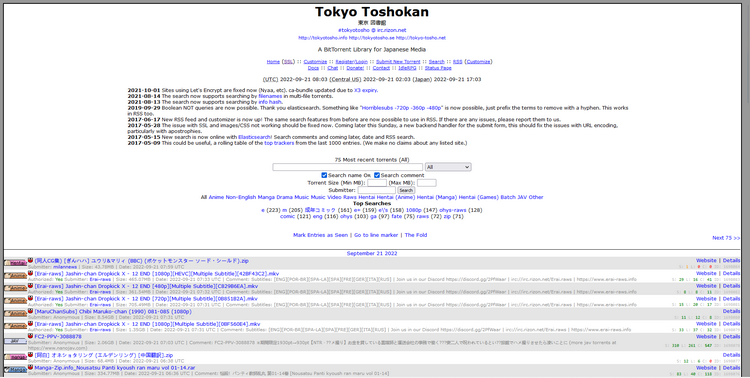 Tokyo Toshokan